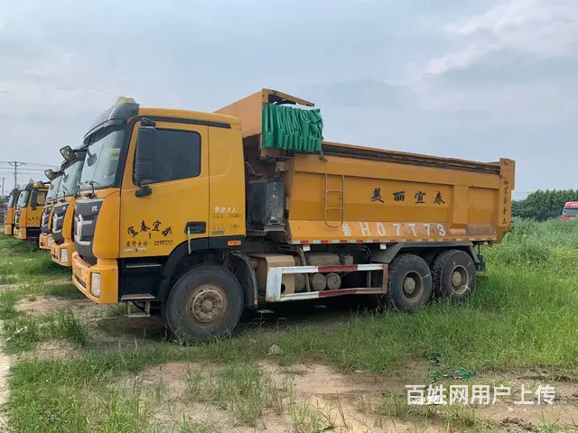 转让19年国五 二手自卸车欧曼5.6米 350马力 - 图片 4