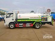 池州新款二手洒水车10吨洒水车洒水车生产厂家价格