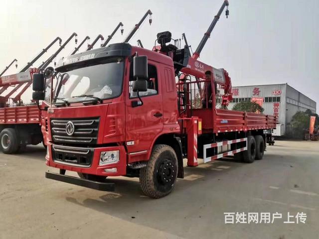 东风单排上装长兴直臂蓝牌4吨随车吊的图片