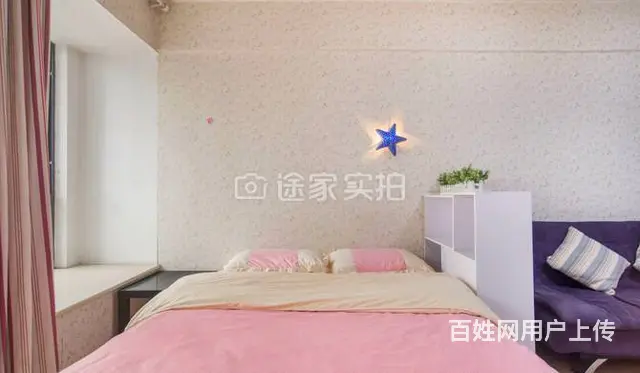 双地铁口 可日租，月租，可做洗衣饭菜，独立厨卫 拎包入住 - 图片 3