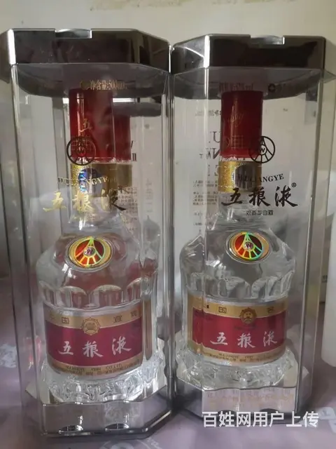回收茅台酒、茅台酒回收报价单 - 图片 6