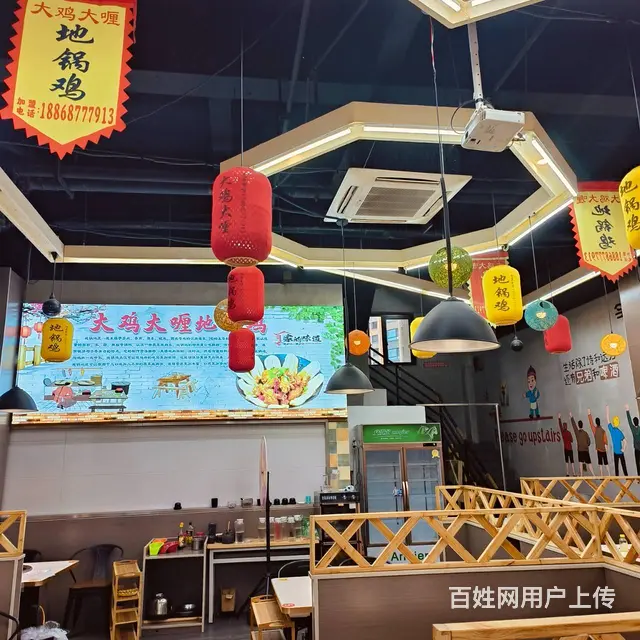 价格可面谈 停车方便 生意稳定 做生意的好地方 - 图片 4