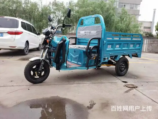 全新电动三轮车 - 图片 2