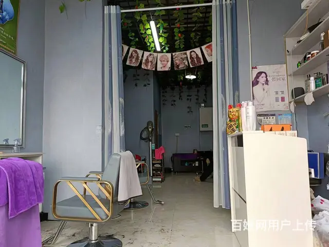 B个人一天鑫美苑美发店对外转让 - 图片 2