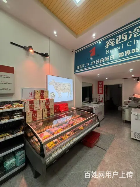 群力第六大道冷鲜牛肉火锅用品店出兑 - 图片 9