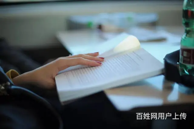 课程CDR平面设计PhotoshopCS - 图片 2