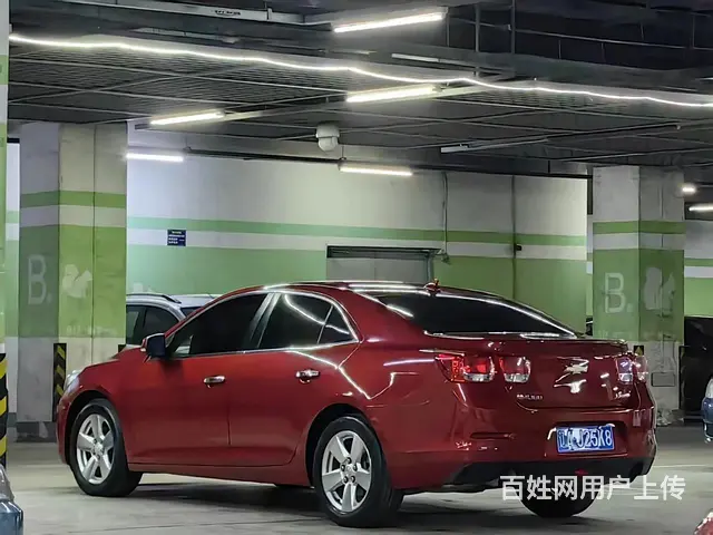 迈锐宝 - 图片 5