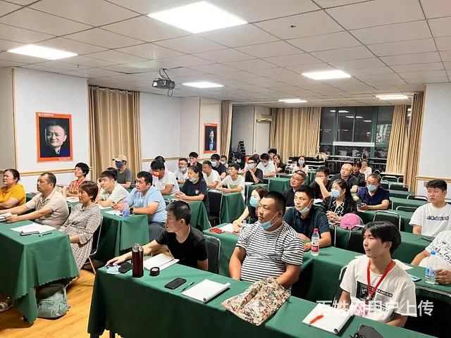 临沂拼多多运营培训拼多多改销量黑科技 - 图片 3