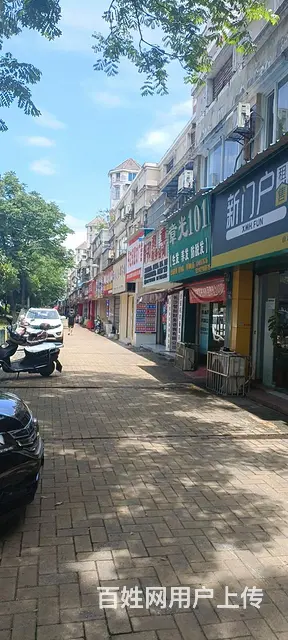 (个人)星沙大众传媒旁日营业额1千多十年粉店转让 - 图片 1
