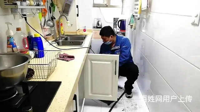 临沂市罗庄区高新区马厂湖疏通厨房下水道电话通洗菜盆 - 图片 1