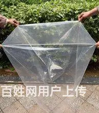 钎杆包装纸防潮真空镀铝塑膜破碎锤编织袋卷铝箔布防水 - 图片 3