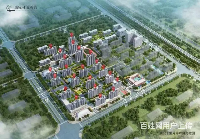 十里芳菲现房 简装修电梯小高层 总价一套20万起 - 图片 1