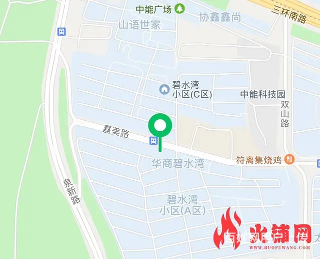 【搞定了！】碧水湾大型小区门口沿街（纯一层）旺铺出租（房东直 - 图片 8