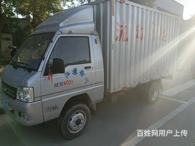 福田 其他 厢式货车 国5 - 图片 2