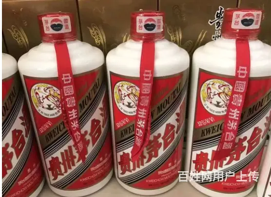 成都红酒酒瓶回收现在拉菲红酒空瓶子回收今日状况 - 图片 3