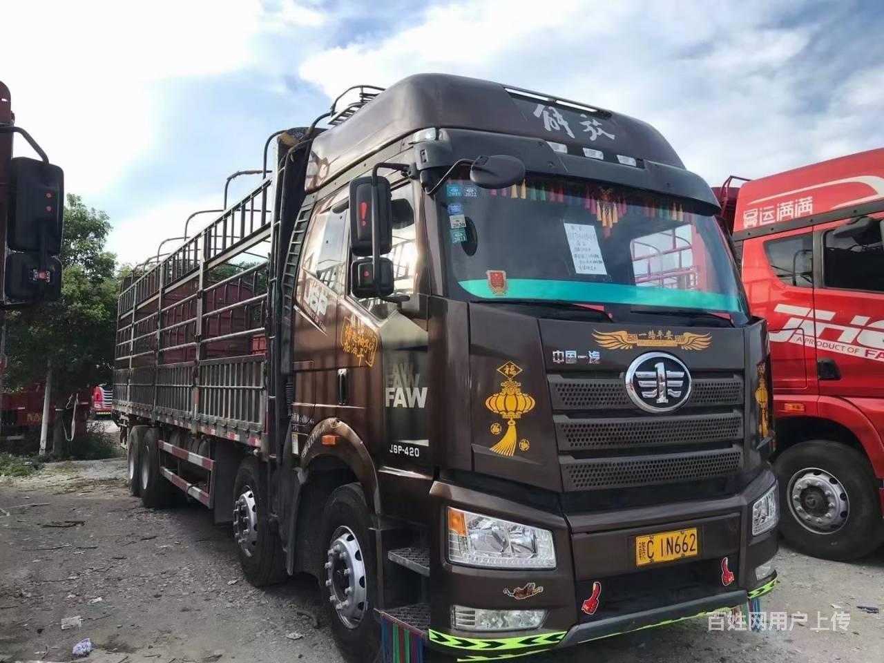 鲜货来袭 18年7月解放j6p前四后八货车出售