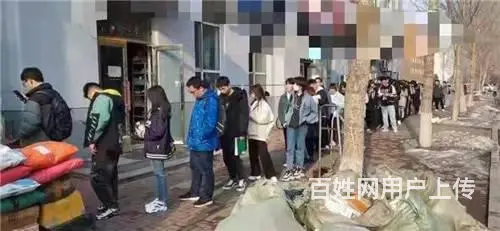 东北电力大学新校区内快递驿站出兑 - 图片 2