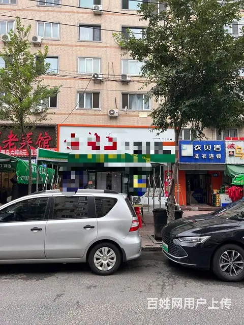 【搞定了！】香坊区安埠街餐饮美食快餐店出兑面馆转让 - 图片 1