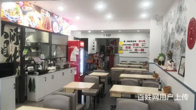 道里工程街繁华地段260平米连锁面馆出兑 - 图片 2