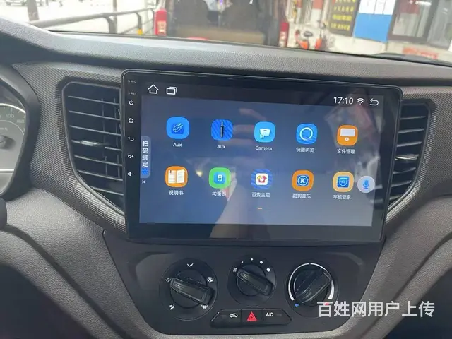 五菱佳晨导航倒车影像 五菱佳辰导航倒车影像 五菱导 - 图片 12