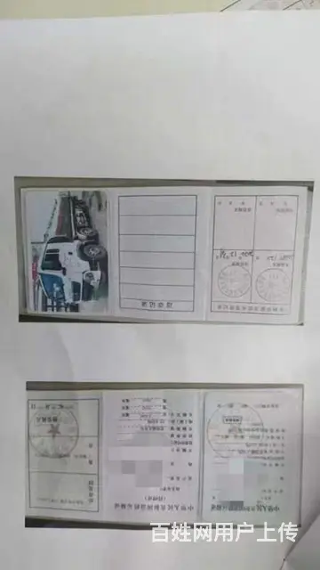 二手豪沃前四后八20吨铝合金油罐车手续齐全 - 图片 6