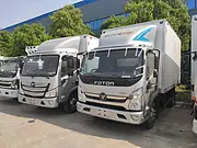 小型蓝牌冷藏车2吨3吨5吨冷藏车厂家产销一体