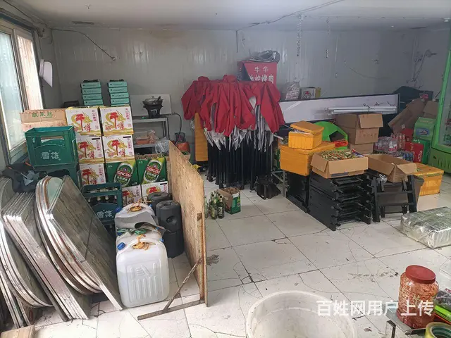 龙山夜市地炉烤肉外兑 - 图片 1