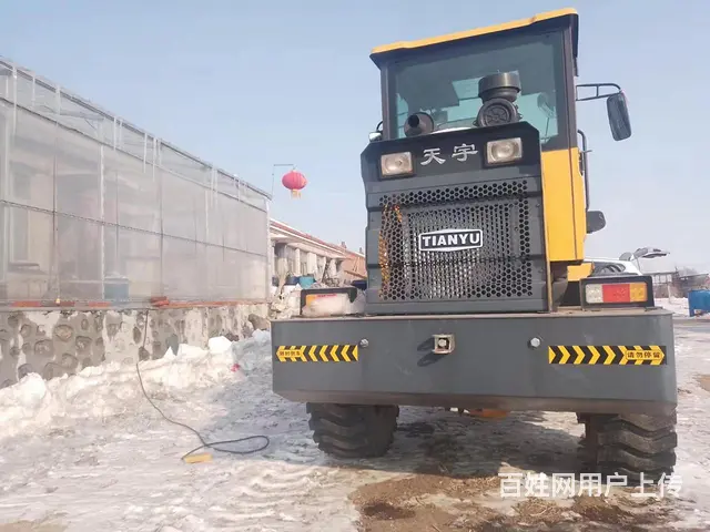 天宇935，23个小时，准新车 - 图片 5