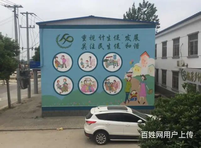 常州国画墙绘乡村振兴墙绘烟囱画画 画面丰富 - 图片 2