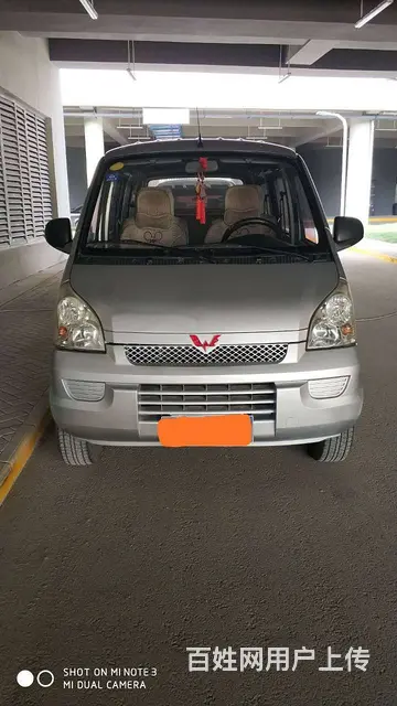 咸阳面包车搬家拉货 - 图片 2