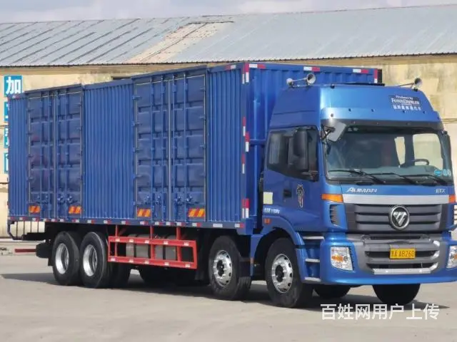 福田欧曼ETX前四后八铁皮厢货 - 图片 3