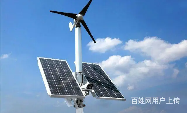 绥化望奎青冈明水太阳能发电设备批发维修安装 - 图片 10