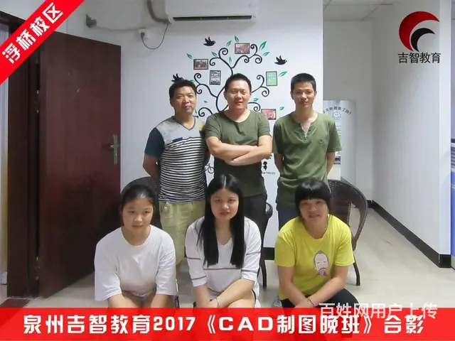 泉州机械CAD培训，鲤城区SolidWorks培训 - 图片 2