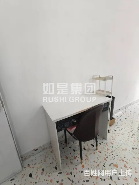 城东中骏万达 温馨小清新风 - 图片 8