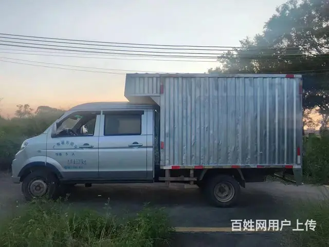 19年上牌金杯后双轮 - 图片 2