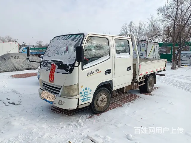 出售14年底485双排 - 图片 1
