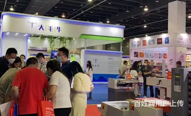 2022浙江印刷包装工业博览会 - 图片 3
