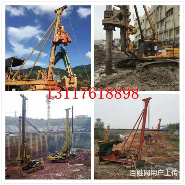 北海专业钻桩-北海钻桩施工队-北海钻桩基础公司 - 图片 8