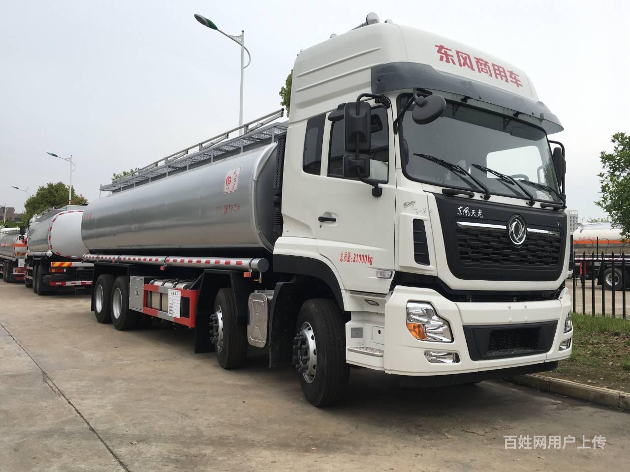 耐腐蚀12档天龙前四后八净水剂牛奶罐式运输车 - 赣州上犹货车 - 上犹