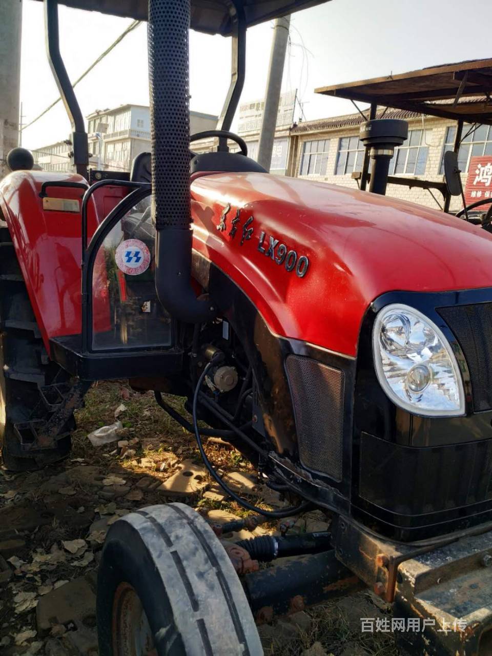 出售一台东方红900拖拉机