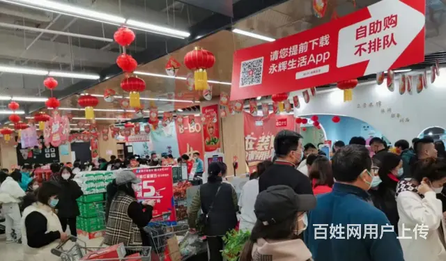（速转店）吾悦广场打造教培类一条街 网红打卡北海特色商业中心 - 图片 4