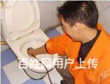 成都市马桶便池疏通更改 水表阀门水龙头维修安装 - 图片 2