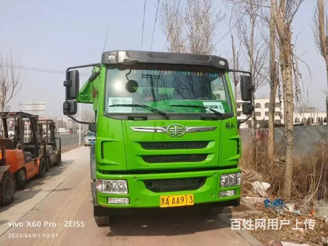 一汽解放翻斗车 - 图片 3