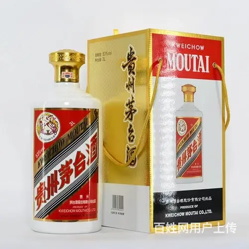 揭阳路易十三酒瓶回收另外收购山崎系列酒瓶 - 图片 2