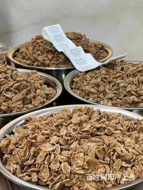 蜂竹盐黄皮干 - 图片 4