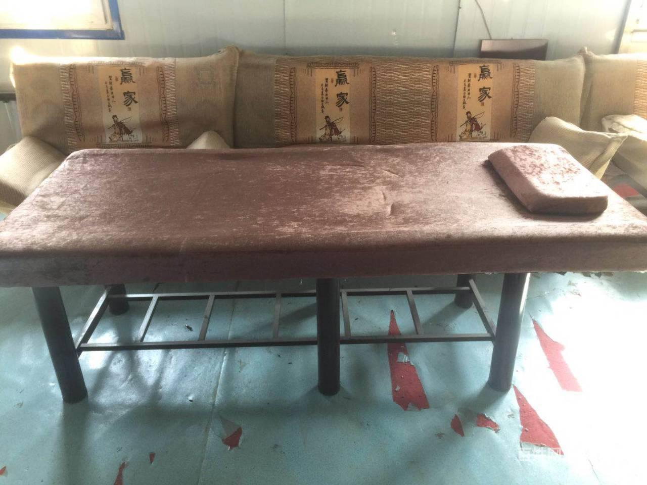 【搞定了!】出售二手美容床,按摩床