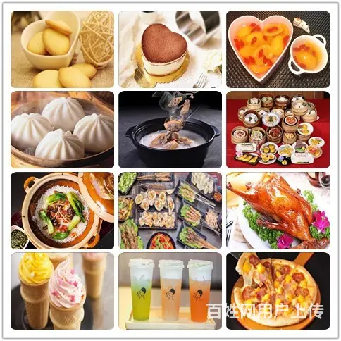 绍兴嵊州煲仔饭技术哪里可以学习？ - 图片 1