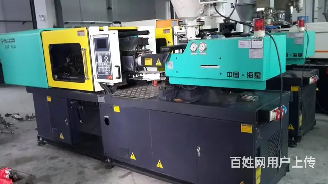 揭阳溴化锂中央空调回收型号功率多少 - 图片 1