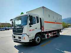 天锦前四后四8类厢式运输车 甲醇 乙醇 丁烷运输车
