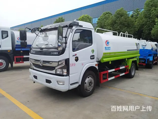 厂家直销5方8方12方雾炮车洒水车 全国配送可分期 - 图片 4